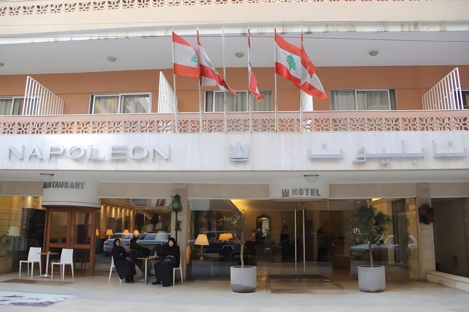 Hotel Napoleon Beirut Hotel in Africa