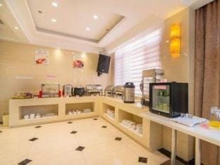 GreenTree Inn WuXi XiShan District Eastern Erquan Road Tianyi school Express Hotel Hotel in Suzhou