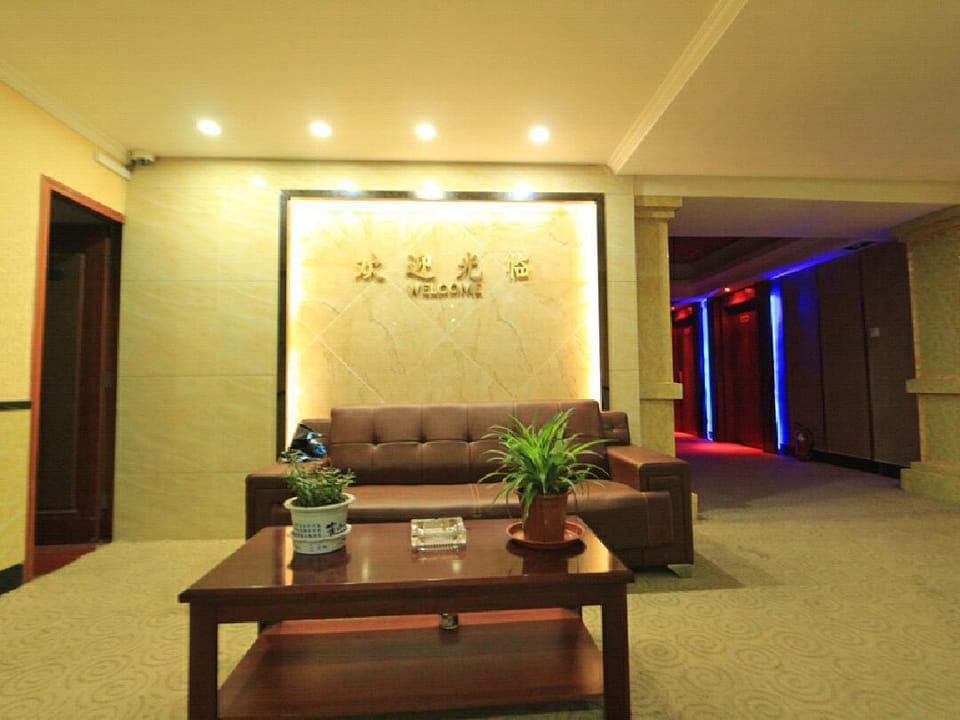 Hefei Guangsha Hotel Hotel in Jiangsu
