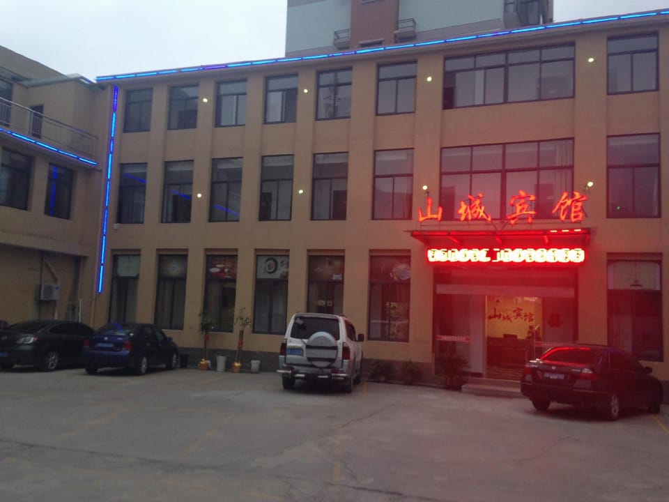 Shancheng Hostel Hotel in Hangzhou