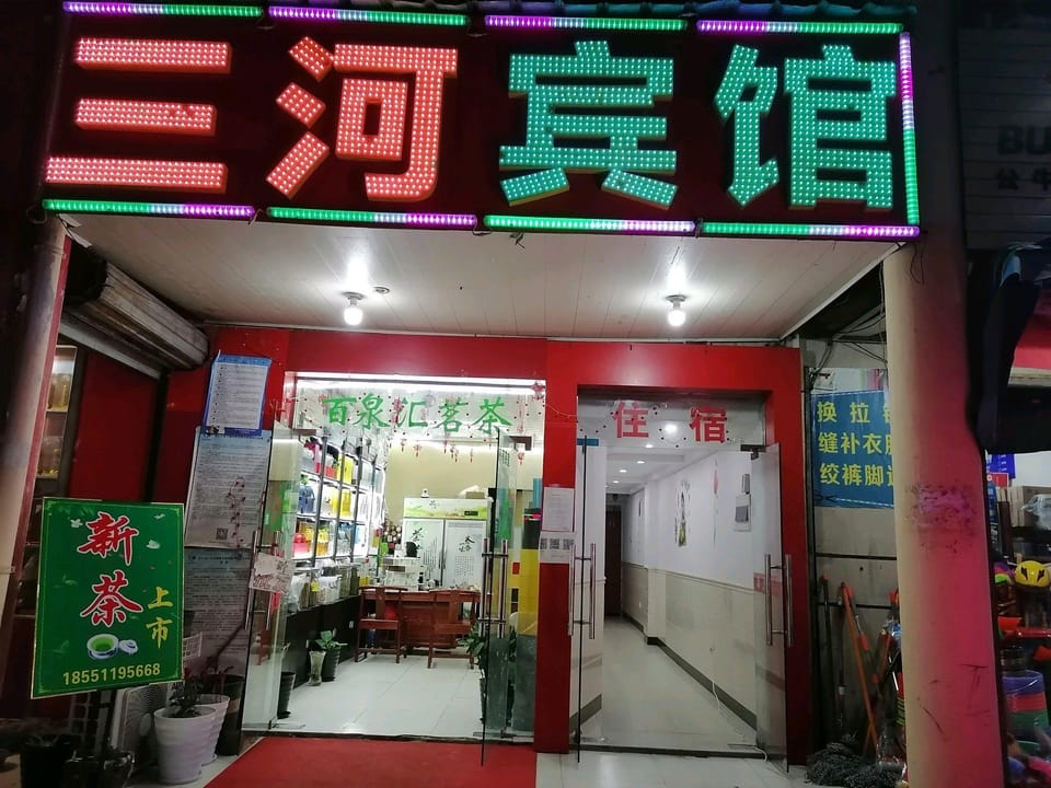 Sanhe Hostel Hotel in Shanghai