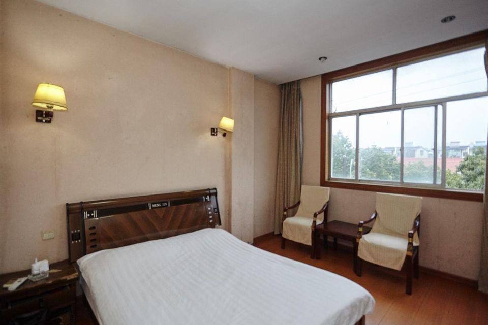 Suzhou Xinyi Hotel Hotel in Suzhou