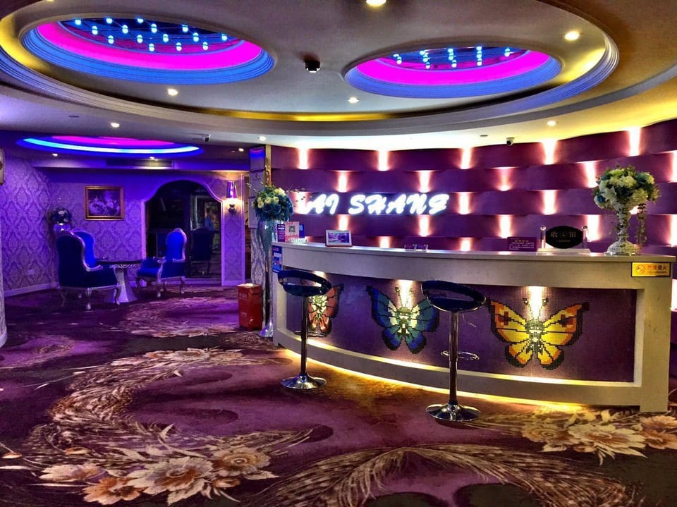 Aishang Theme Hotel Hotel in China