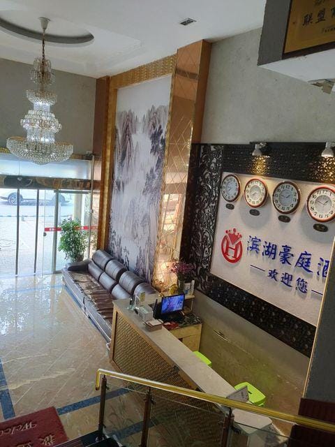 Huangchao Hostel Hotel in Hubei