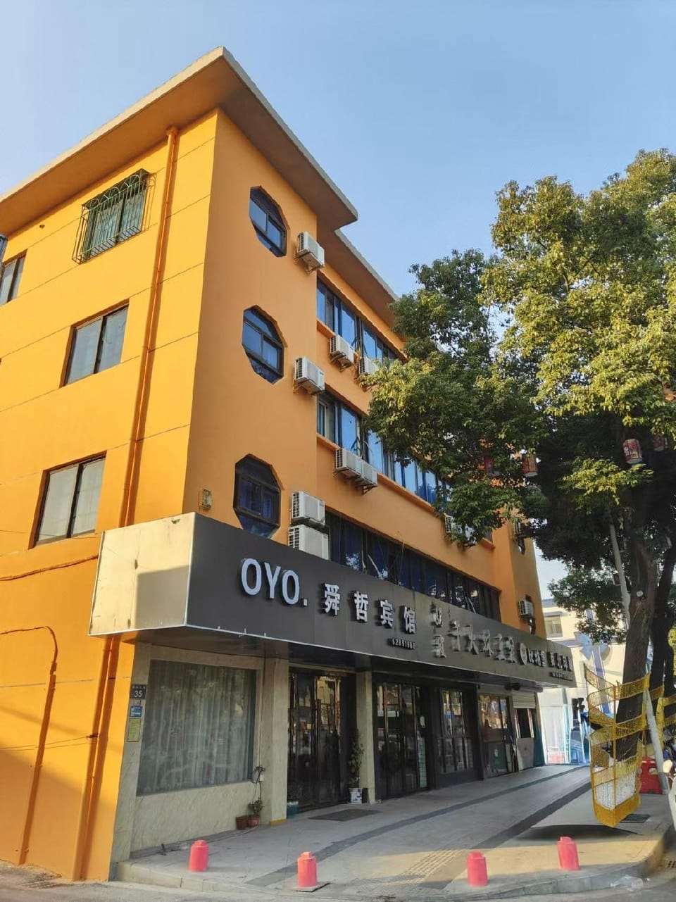 Shunzhe Hotel Hotel in Zhejiang