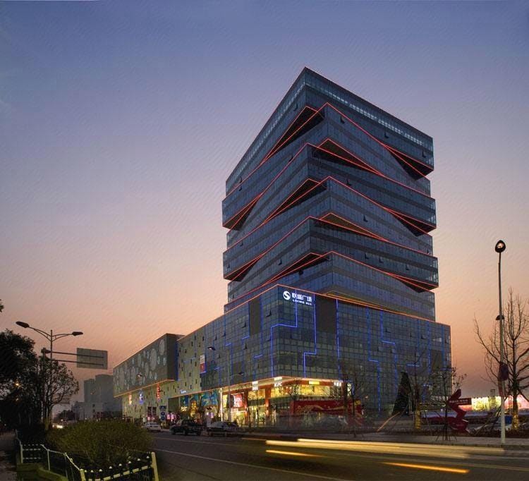 Wuhu Integrity Hotel Hotel in Nanjing