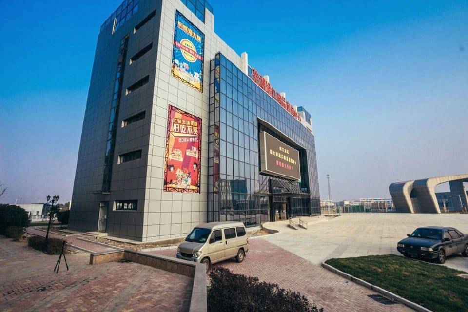 Wuhu Xuefu Inn Hotel in Nanjing