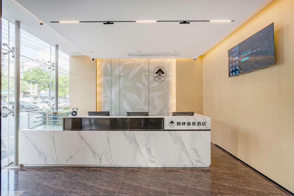 GreenTree Inns Smart Selection Hotel Hotel in Suzhou