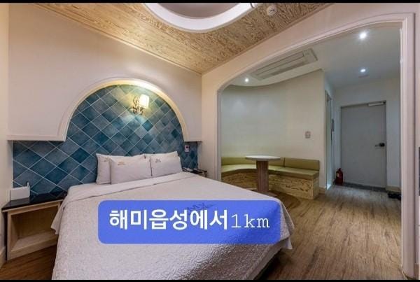 Seosan (Haemi) M Motel in South Korea