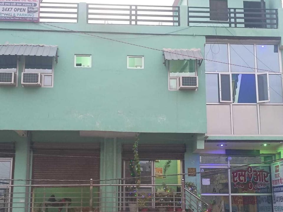 Facilities