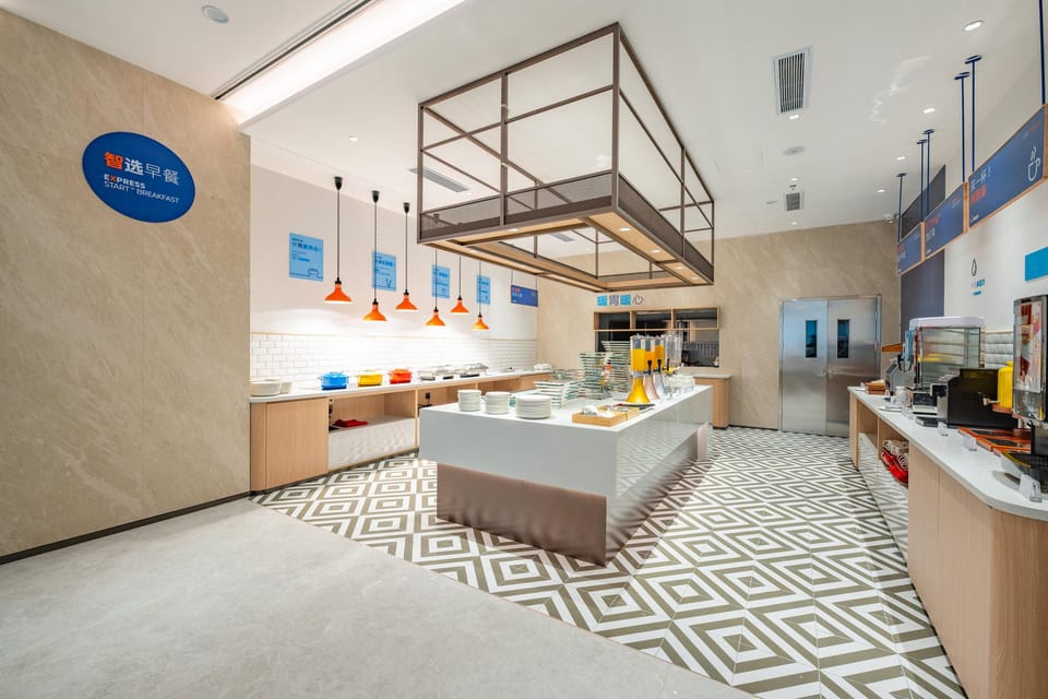 Holiday Inn Express Chengdu Tianfu Square By IHG Hotel in Chengdu