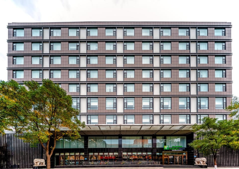 Holiday Inn Express Taiyuan High Tech Zone By IHG Hotel in China