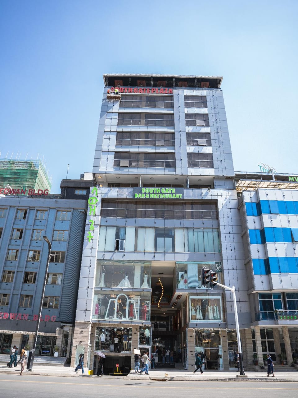 South Gate hotel apartment Hotel in Addis Ababa