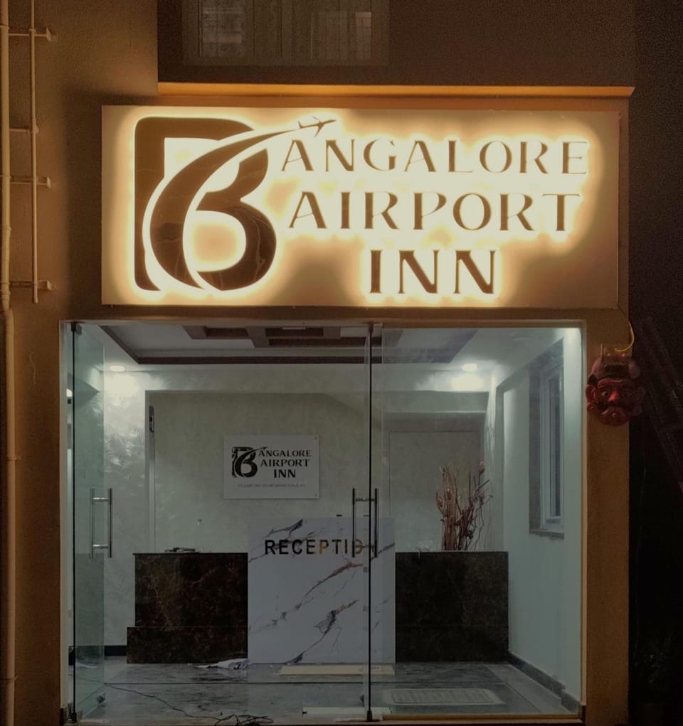 Hotel Bangalore Airport Inn, Near kempegowda Airport, Airport Pickup & Drop Available 24X7 Hotel in Karnataka