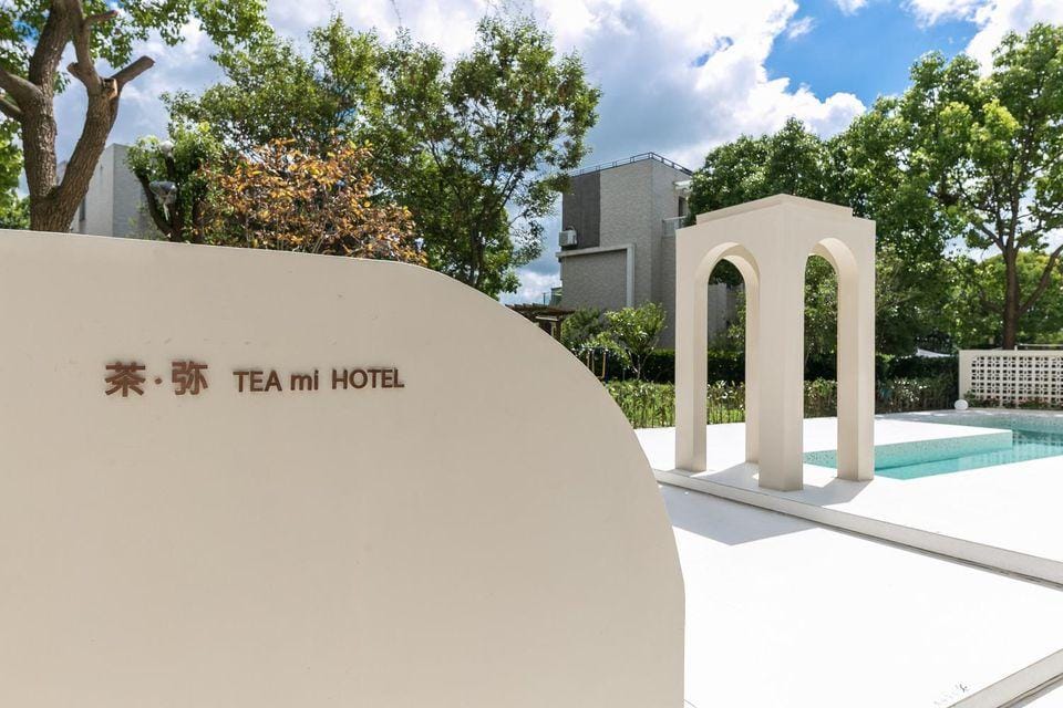 Chami Villa (Shanghai International Tourism Resort) Hotel in Shanghai