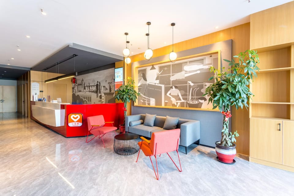Thank Hotel Zhenjiang Jingkou Dinggang Nanhu Partk Hotel in Jiangsu