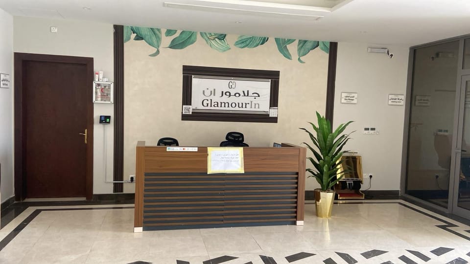 GLAMOUR INN - جلامور إن  Hotel in Medina
