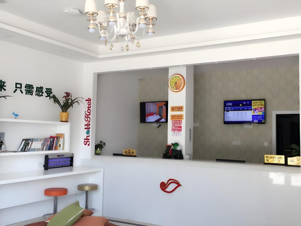 Shell Wuxi Xinming Road Guangyixingyuan Hotel Hotel in Suzhou
