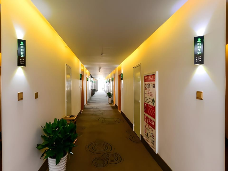 GreenTree Inn Wuhu Fangte Four Phase Wanchun Fortune Plaza Hotel Hotel in Nanjing
