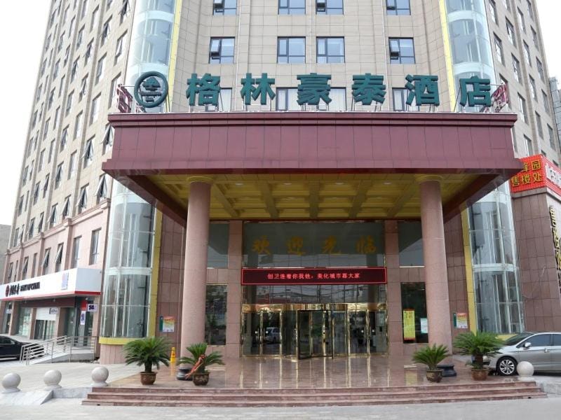 GreenTree Inn Zaozhuang Shanting JinkeGuoji Yijiaren Hotel Hotel in Jiangsu
