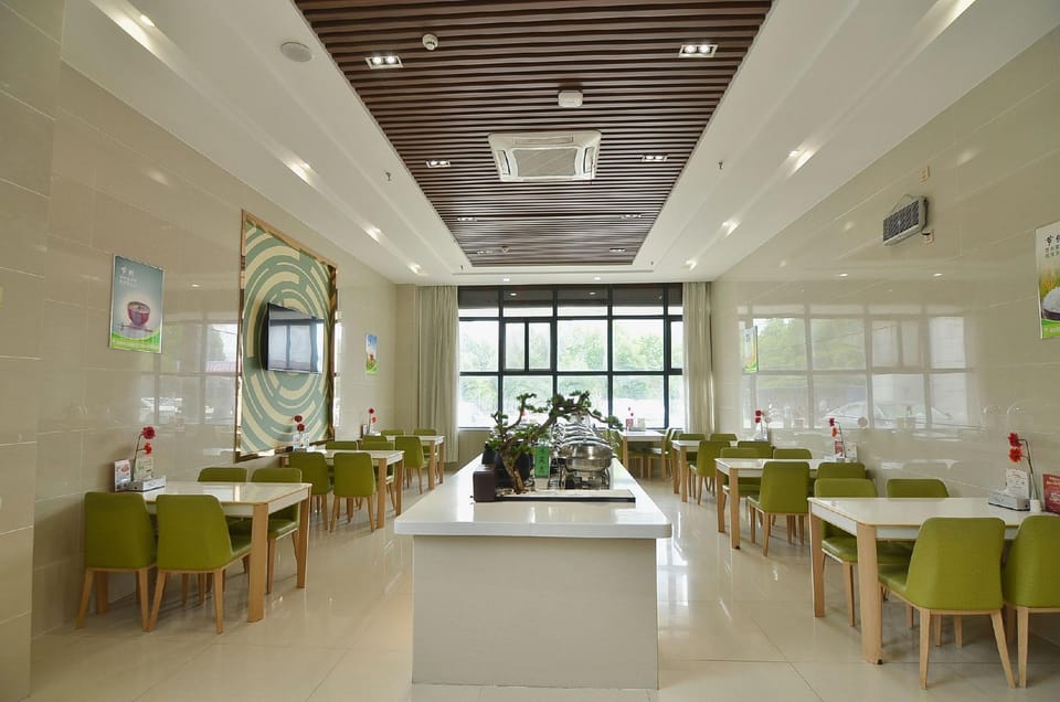 GreenTree Inn HeFei Feidong New District Hui Shopping Mall Express Hotel Hotel in Jiangsu