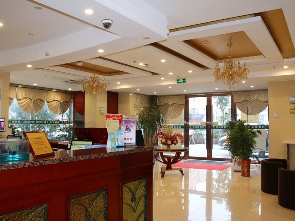 Vatica XuZhou WanDa Plaza Hotel Hotel in Jiangsu