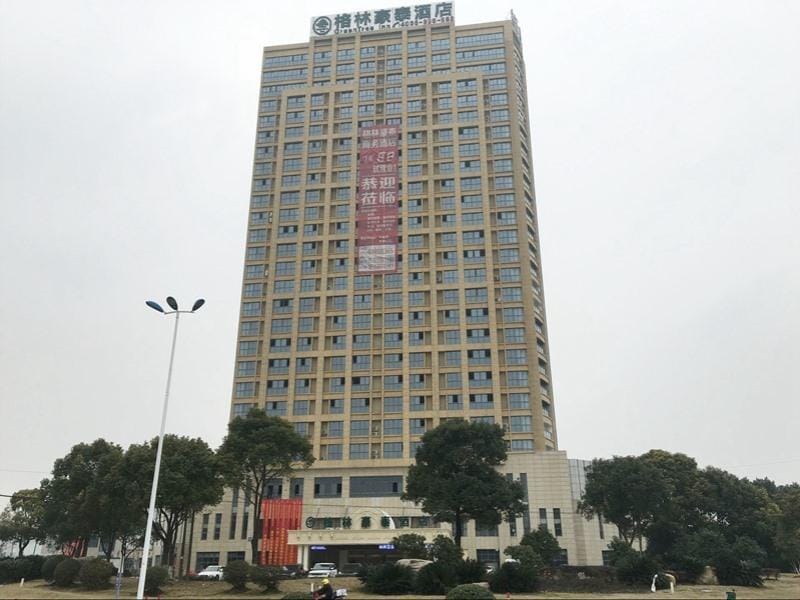 GreenTree Inn Jiaxing Jiashan Xitang Hotel Hotel in Shanghai