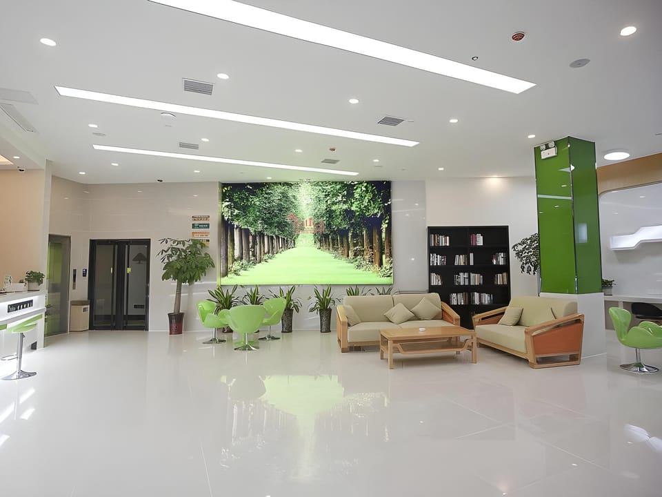 Vatica Hefei Maanshan Road Lvdiyinghai Zhugang Metro Station Hotel Hotel in Jiangsu