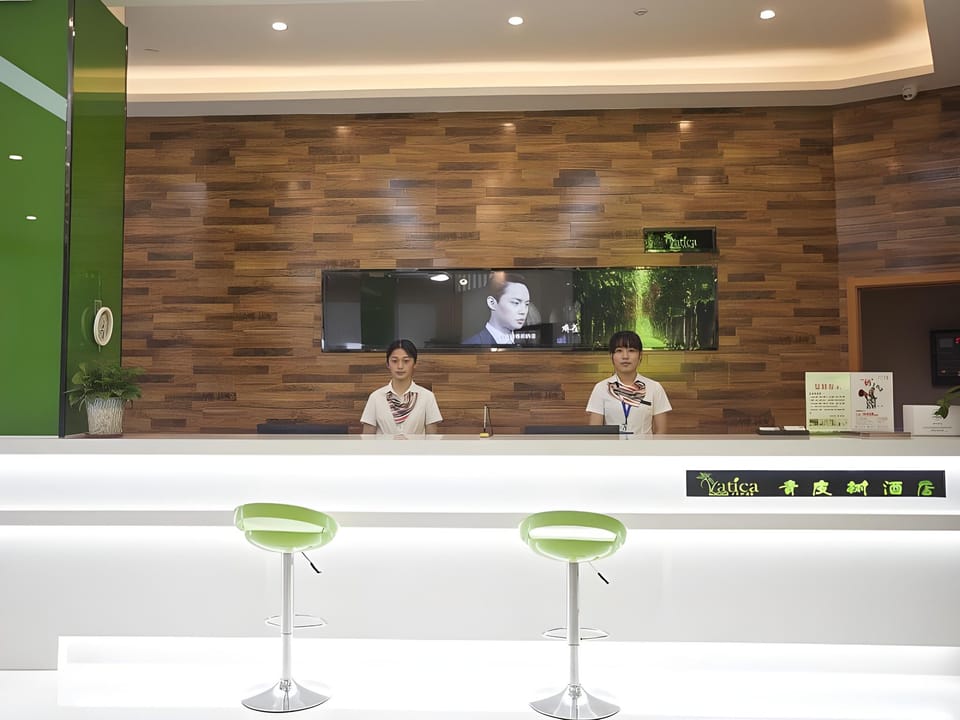 Vatica Hefei Maanshan Road Lvdiyinghai Zhugang Metro Station Hotel Hotel in Jiangsu