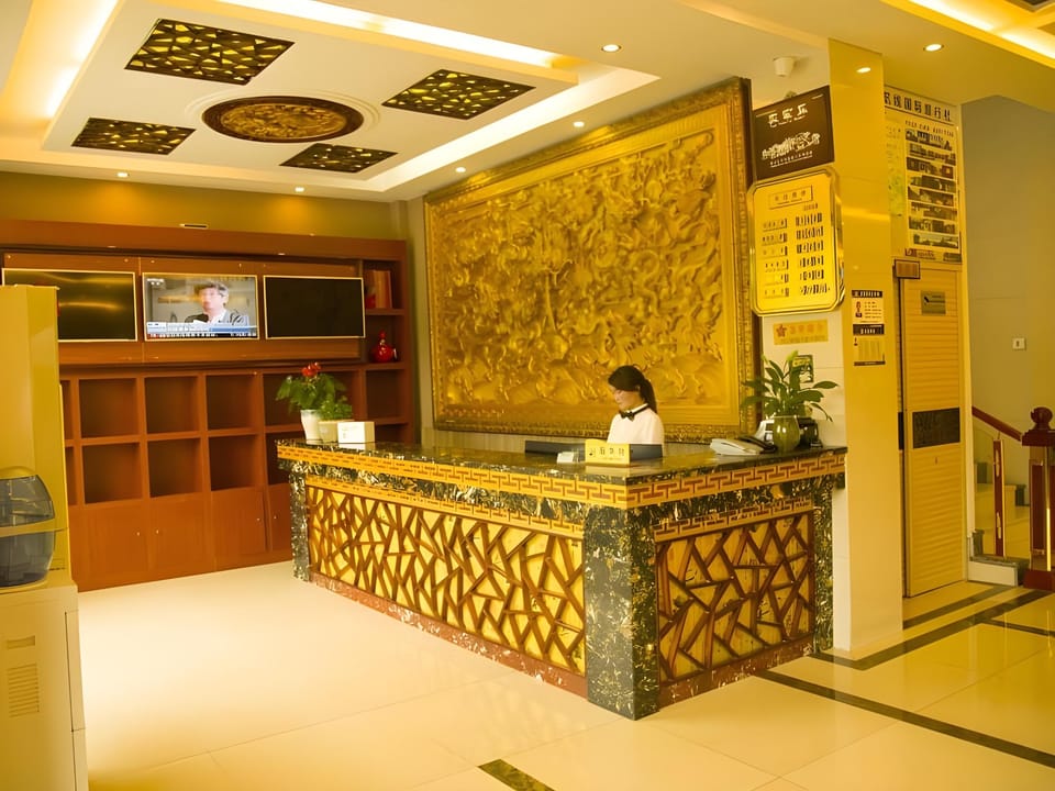 GreenTree Alliance Huangshan Gengcheng Town Huangshan Scenic Spot North Gate Hotel Hotel in Zhejiang