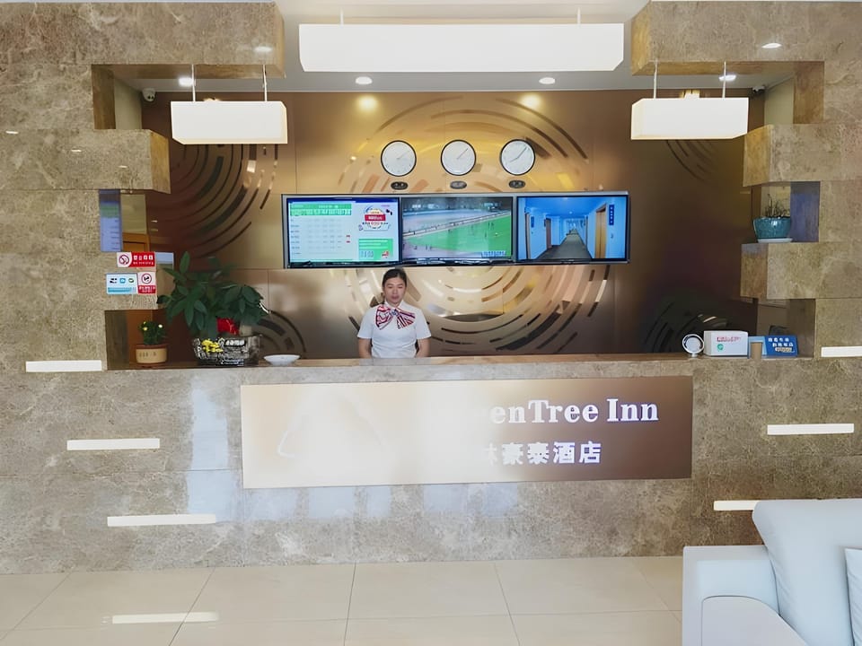 GreenTree Inn  Ningbo District Huashan Road And Huanghe Road Express Hotel Hotel in Zhejiang