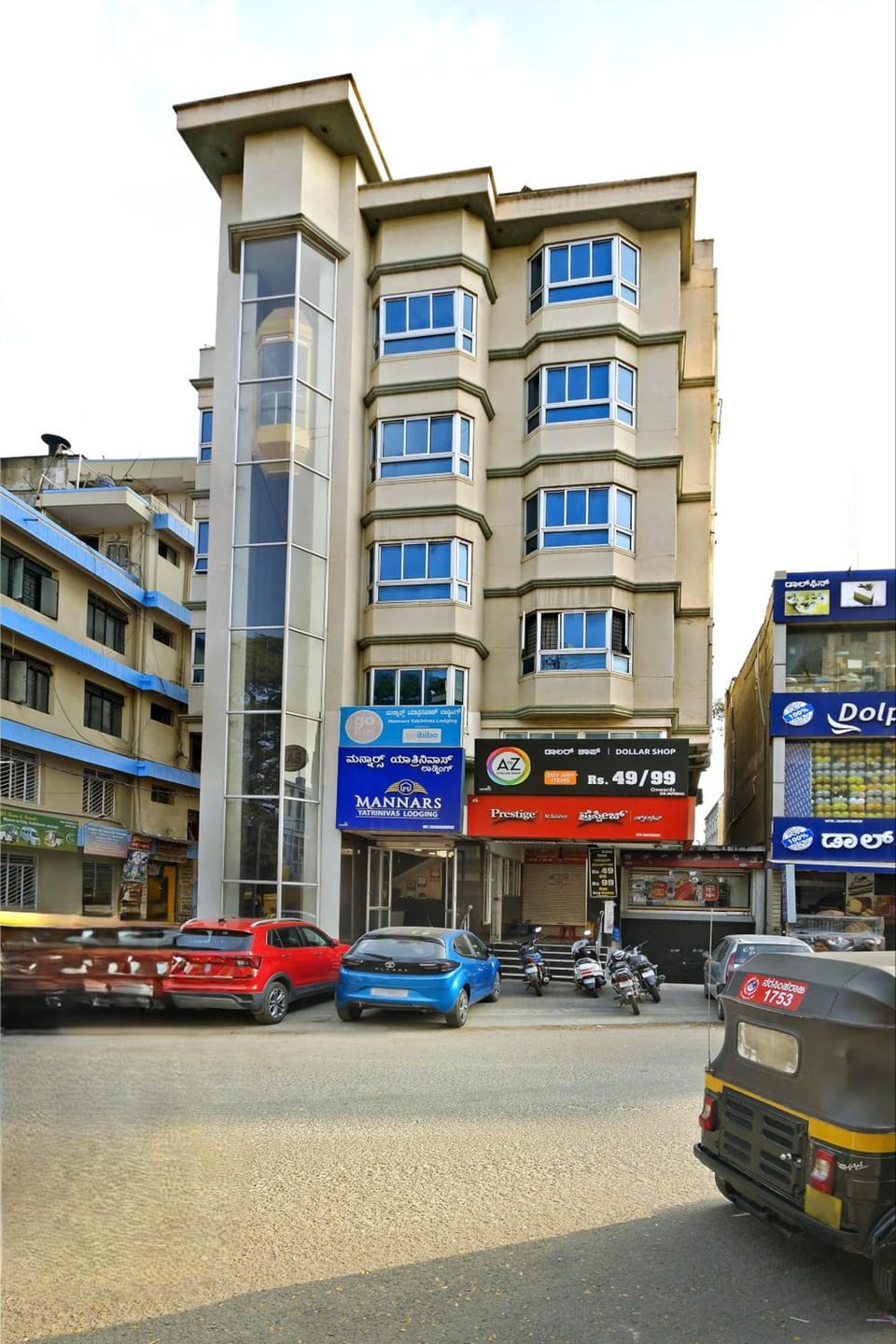 Mannars Yatri Nivas Hotel Hotel in Mysuru