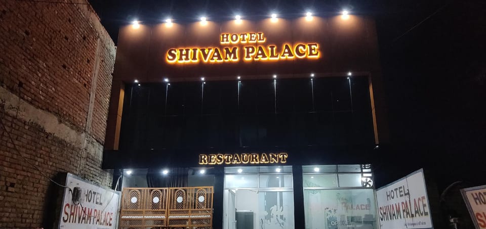 Hotel Shivam palace  Hotel in Uttar Pradesh