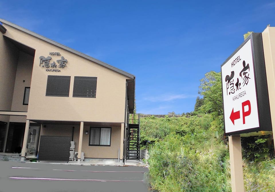 NARITA HOTEL KAKUREGA - Vacation STAY 72264v Hotel in Narita