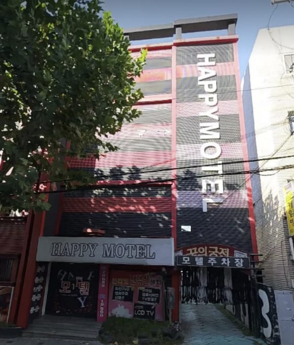 Exterior view