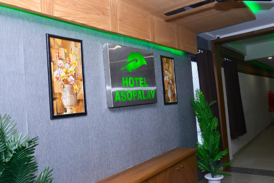 Hotel Ashopalav  Hotel in Gujarat