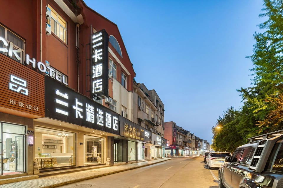 LUCK HOTEL DEQING Hotel in Hangzhou