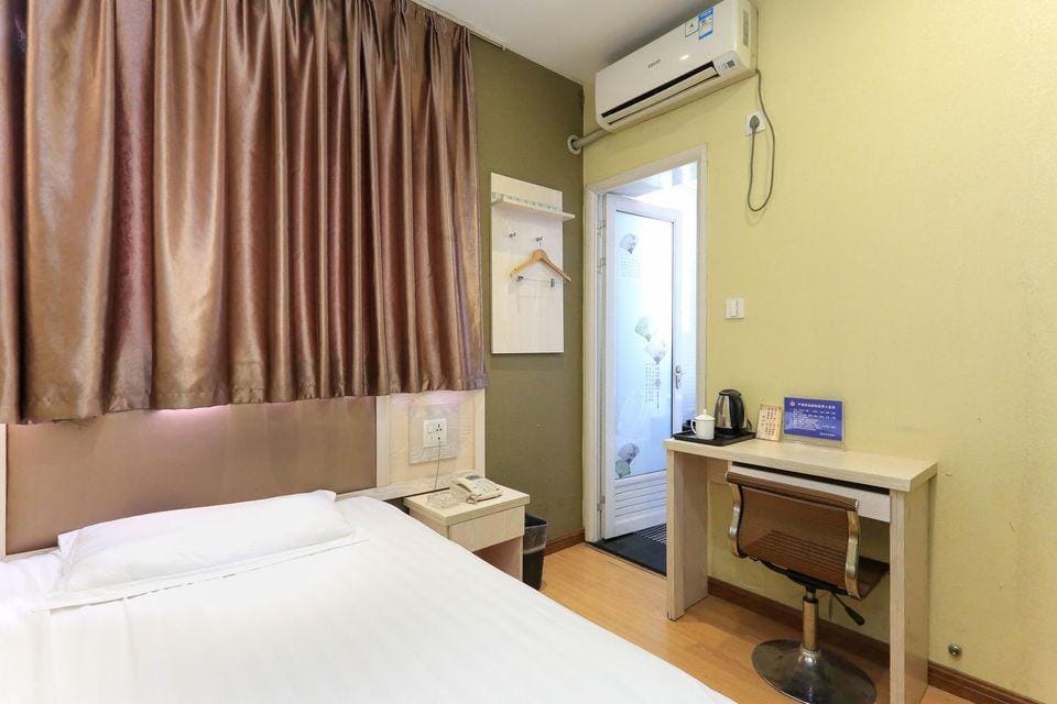 Jiande Qiancheng Hotel Hotel in Hangzhou