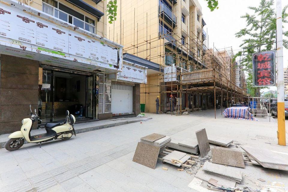 Jiande Qiancheng Hotel Hotel in Hangzhou