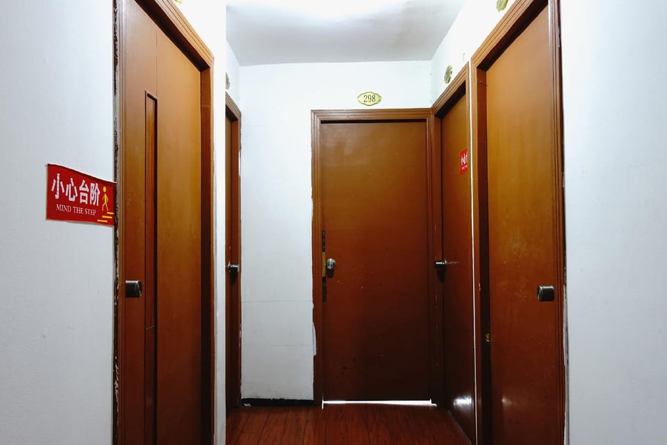 Shenjia Express Hotel Hotel in Suzhou