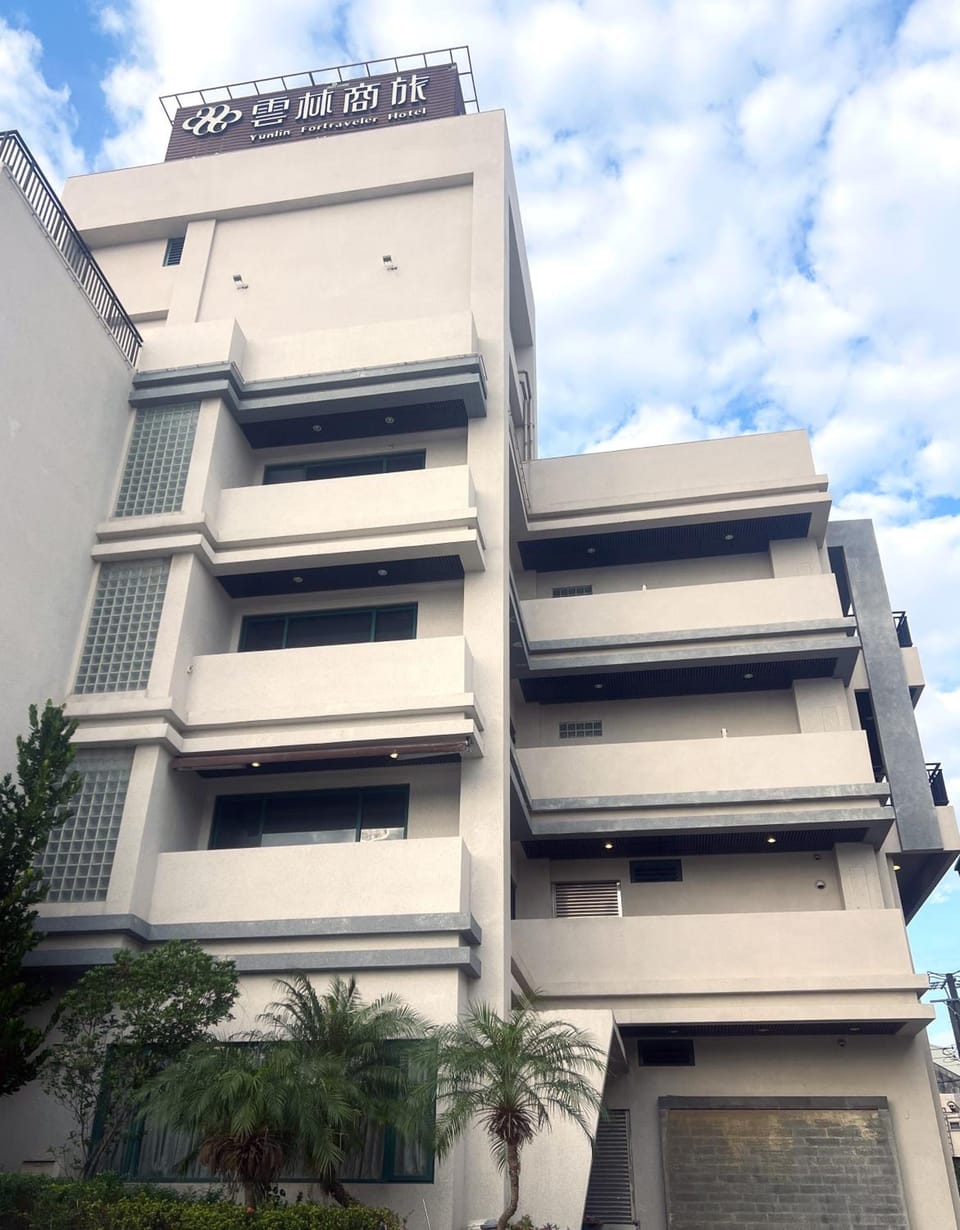 Yunlin hotel Hotel in Taiwan, Province of China