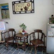 Hang Zhou Zhu Jian Ting Jing Pin Bed and Breakfast Hotel in Hangzhou