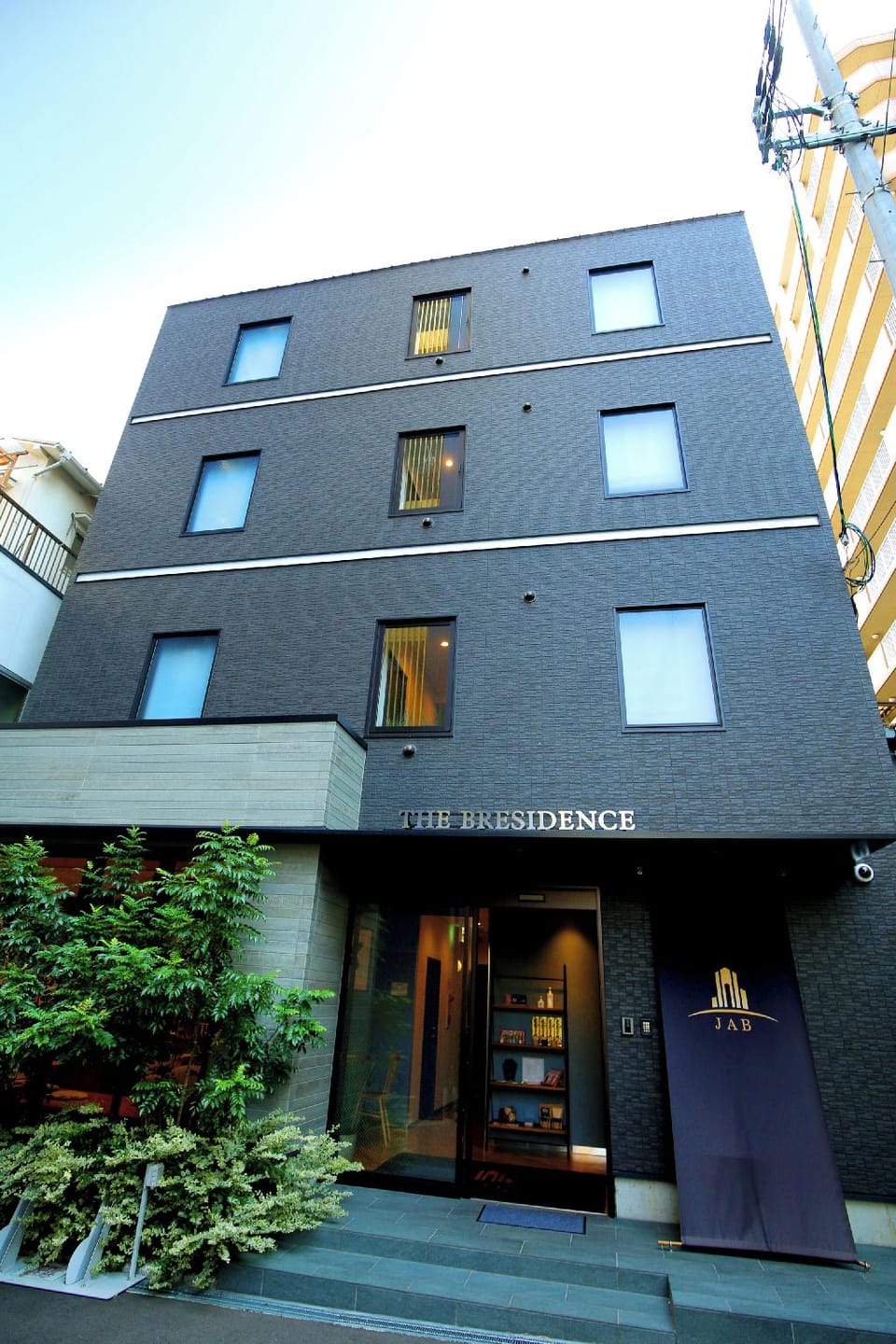 JA HOTEL MIDORIBASHI (BRESIDENCE) Hotel in Osaka