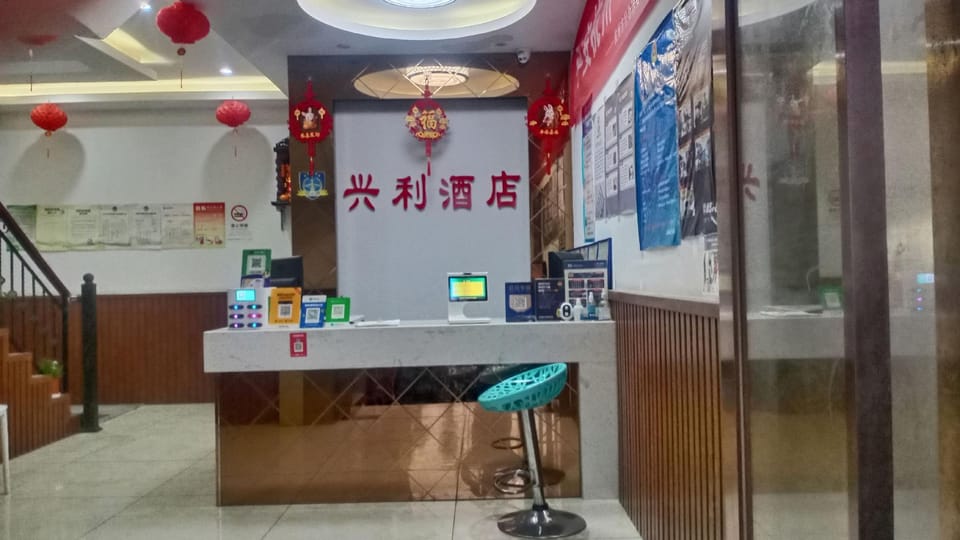 Xingli Hostel Hotel in Hangzhou