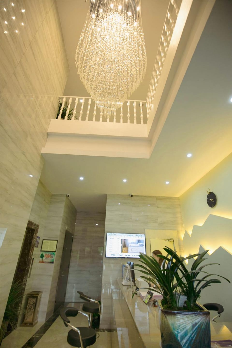 Shaoxing Xiya Hotel (Paojiang Darunfa) Hotel in Hangzhou