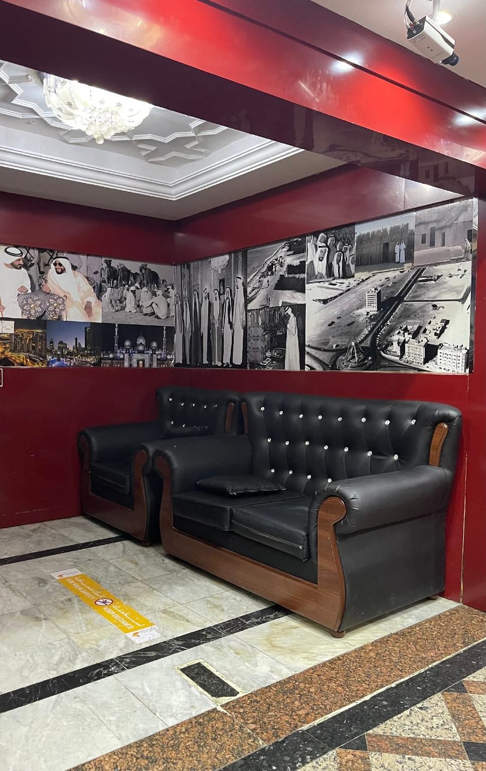 SAEED HOTEL Hotel in Dubai