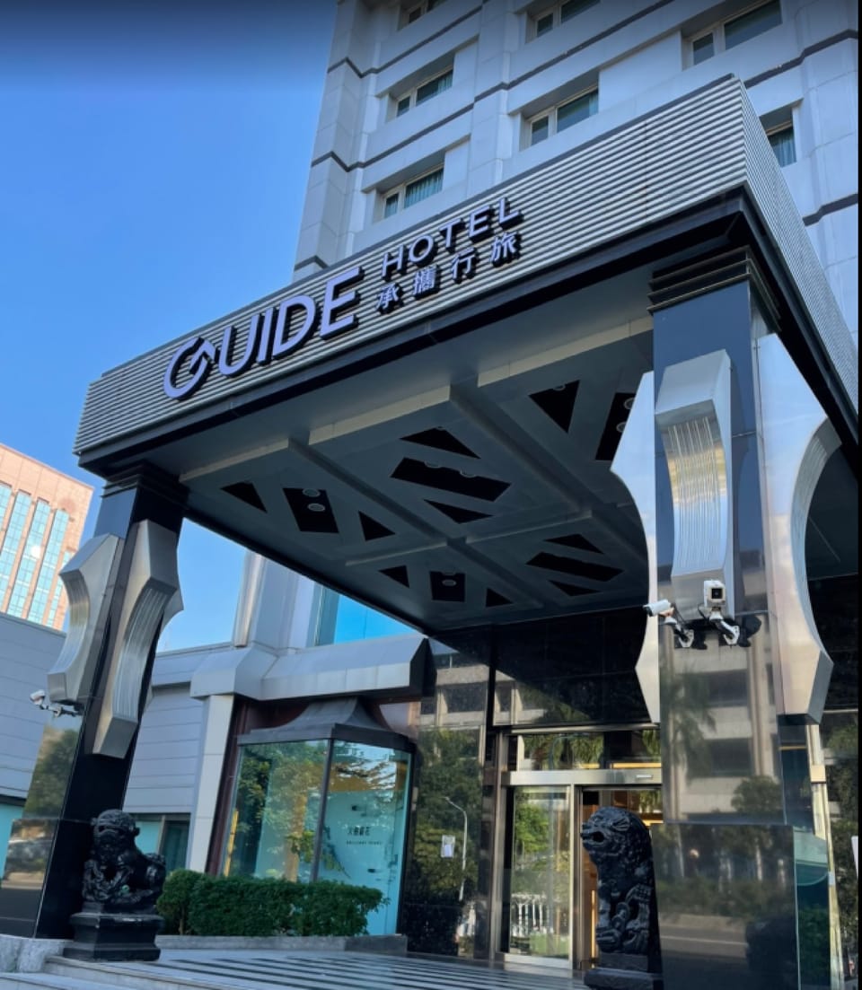 Guide Hotel Kaohsiung Liuhe Hotel in Kaohsiung
