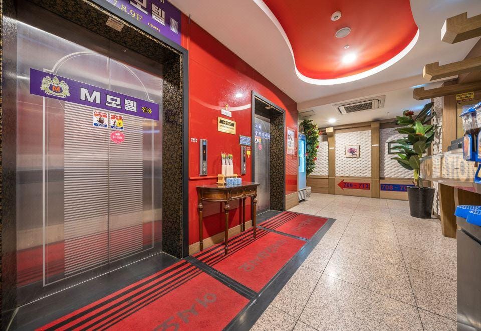 M Motel Incheon Motel in Incheon