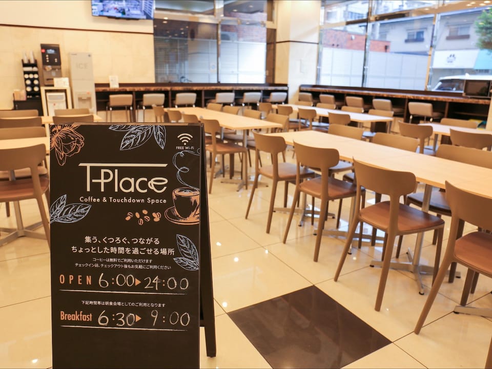 Toyoko Inn Shin-osaka Higashi-mikuni Ekimae Hotel in Osaka