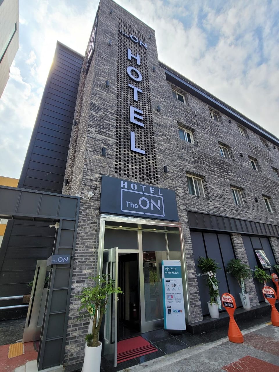 The on Hotel in Pyeongtaek-si